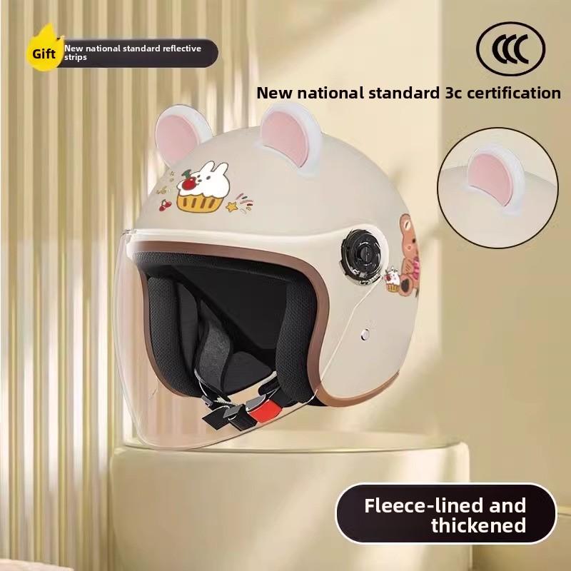 Women's Electric Vehicle Helmet Winter Thermal Helmet Double Four-season Universal Battery Motorcycle Half Helmet