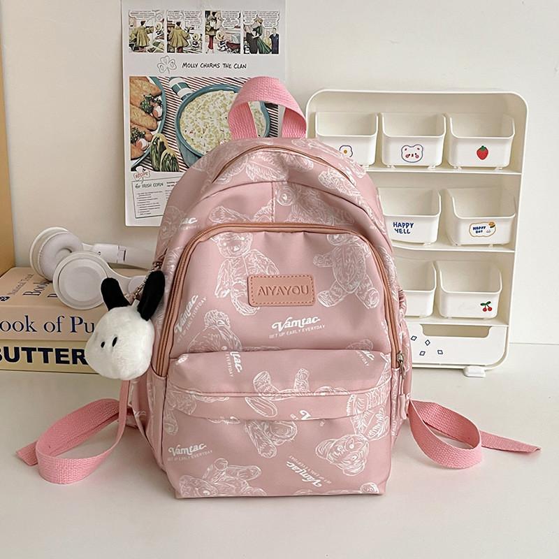 Charming Bear Pattern Backpack Versatile Lightweight Nylon School Bag For Casual Style