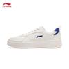 Li-Ning Suisui Men's 2025 Trendy Casual Sneakers AGCV311