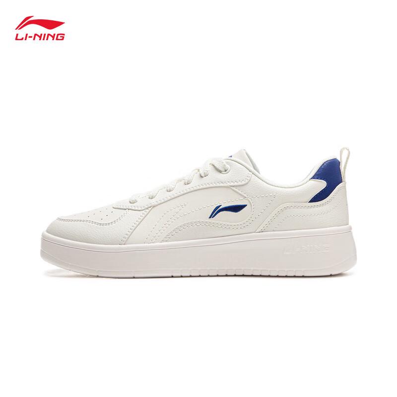 Li-Ning Suisui Men's 2025 Trendy Casual Sneakers AGCV311
