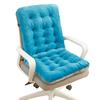 Chair Cushion with Removable Washable Cover Thick High-Resilience Filling Integrated Design Ergonomic Seat Cushion