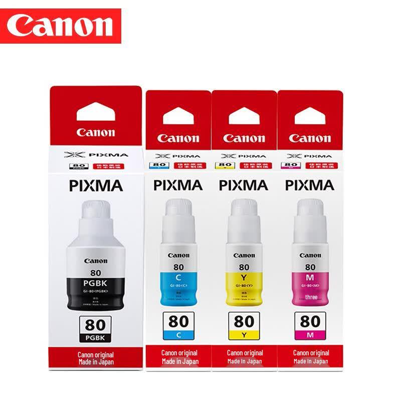 Canon GI-80 Original Ink