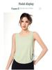 Women's Spring Summer Yoga Running Mesh Tank Top - Quick-Drying, Sleeveless, Loose Fit