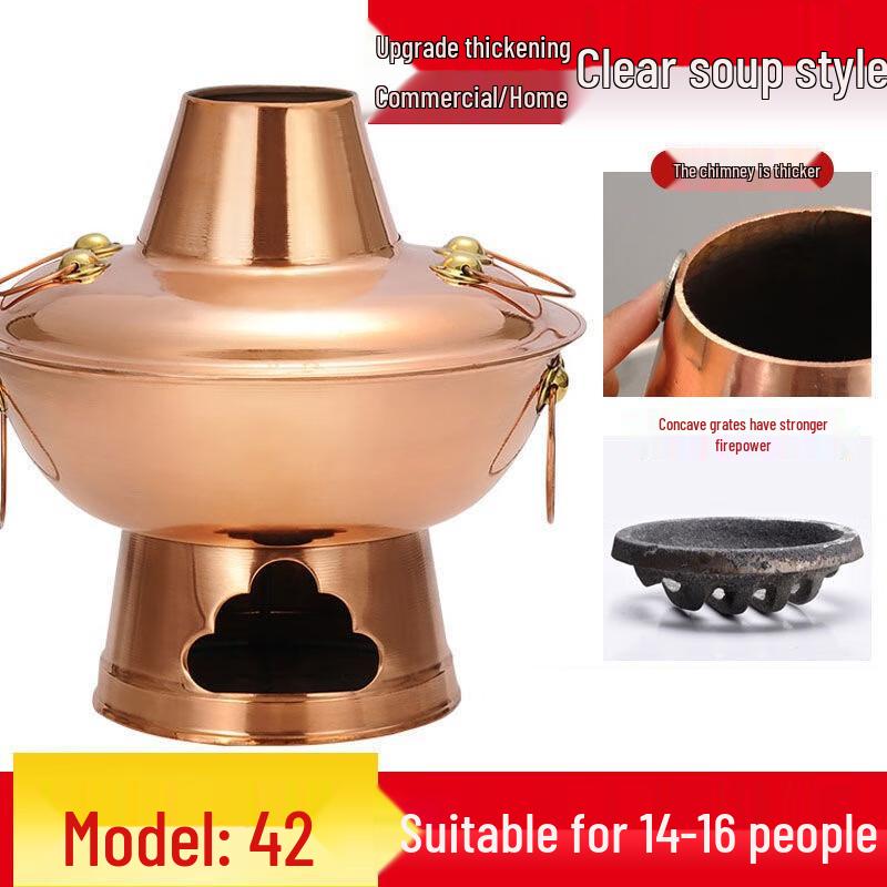TLXT Thickened Purple Copper Charcoal Hot Pot