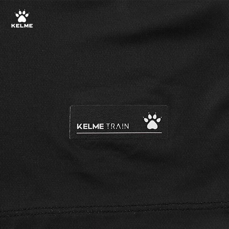 KELME Men's Quick-Dry Sports Training Vest