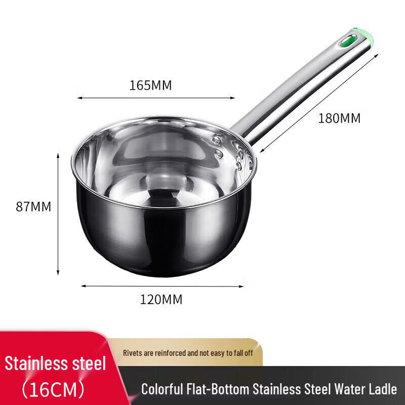 Heavy-Duty Stainless Steel Kitchen Water Ladle