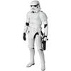 MAFEX Star Wars Stormtrooper Non-scale ABS & ATBC-PVC Pre-painted Action Figure