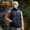 Jeep Unisex Fleece Lined Down Vest
