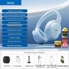 Edifier MT6PRO Bluetooth Noise-Cancelling Over-Ear Headphones for Gaming and Computer Use