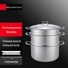 Su Le 304 Stainless Steel Double Layer Steamer & Soup Pot