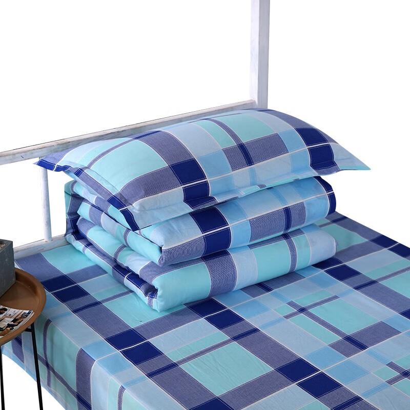 Tri-polar TP2855 Cotton Quilt Set