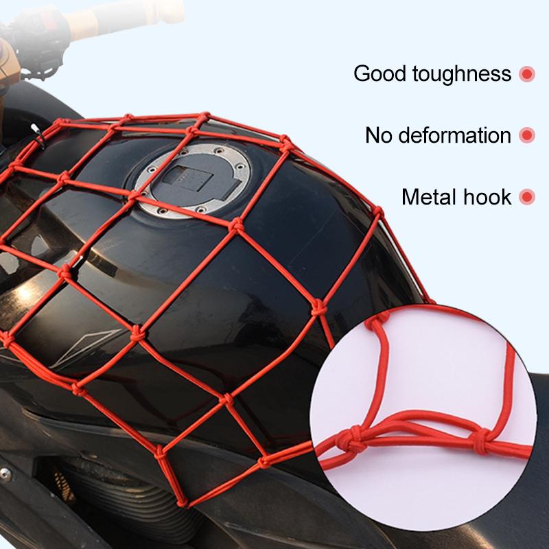 SEAMETAL Motorcycle Luggage Net Hold Fuel Tank Helmet Storage Trunk Bag Elastic Mesh with 6 Adjustable Hooks