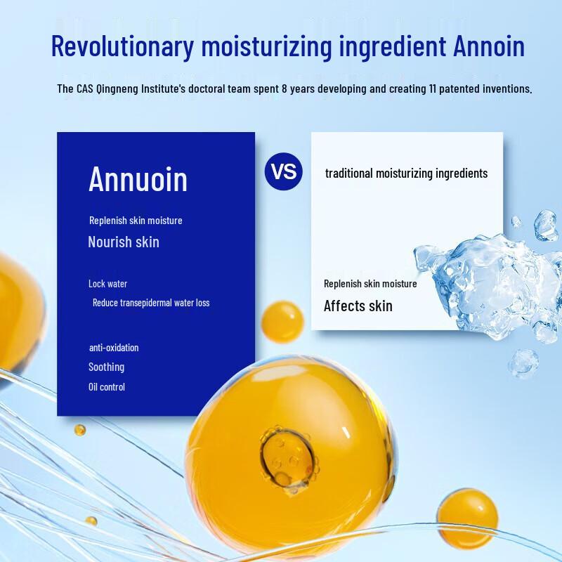 HAIYANGZHIZUN Men's Anti-Acne Shower Gel