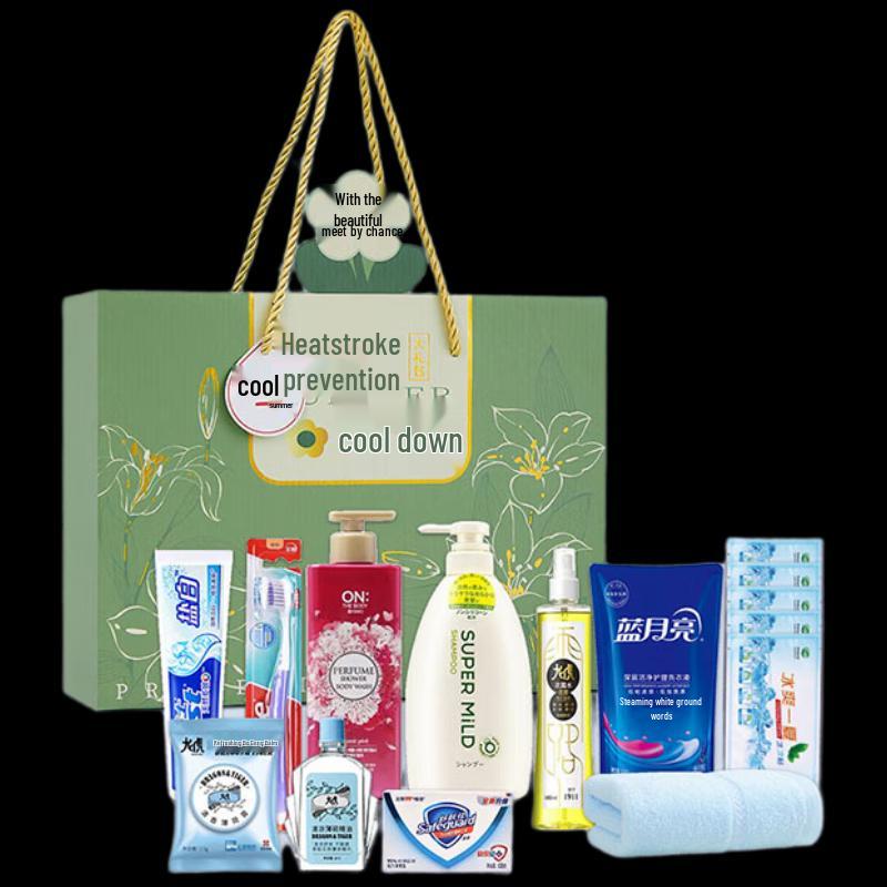 Yisanwei Heatstroke Prevention & Cooling Personal Care Gift Set