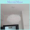 Pure Feather White Pendant Light Hanging Lamp Modern Chandelier Decor Bedroom
