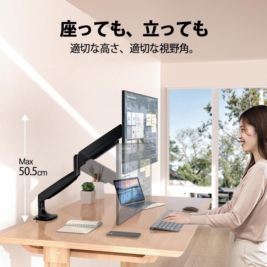 WORLDLIFT PC Monitor Compatible with Inch Weight Aluminum Alloy Single Grommet and Clamp Cable Management Arm, 17-45 Monitors, 1-15kg Capacity,