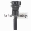 Landwind Shang & Changan Jie Xun Ignition Coil F01R00A004 3705010A01