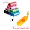 1/10PCS New Pet Garbage Bag Dispenser Dog Poop Bag Shovel Capsule Convenient Pet Garbage Bag Dog Poop Bag Cat Feces Cleaning Bag