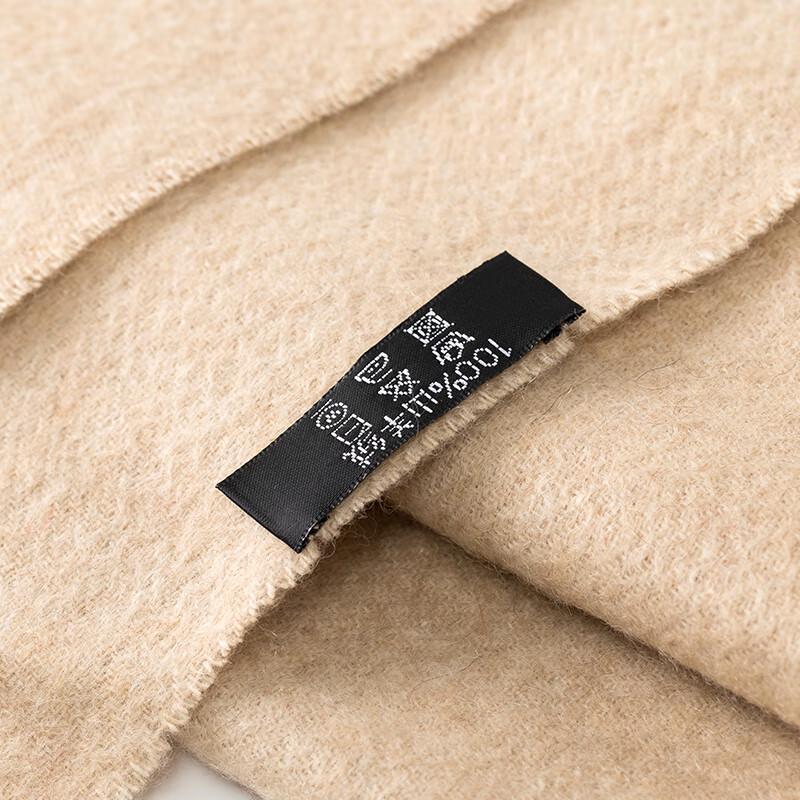 Hengyuanxiang Pure Cashmere Scarf & Shawl Gift Set