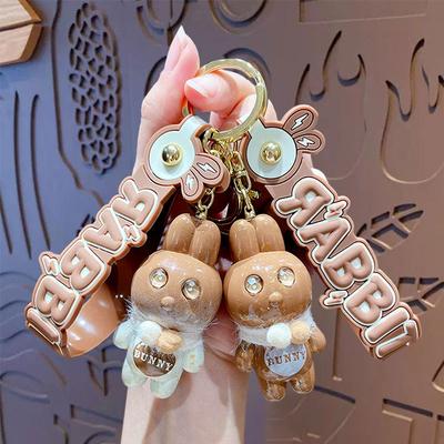 Cartoon Cute Maillard Mengmeng Rabbit Pendant Keychain Mengqu Car Bag Keychain Small Gift