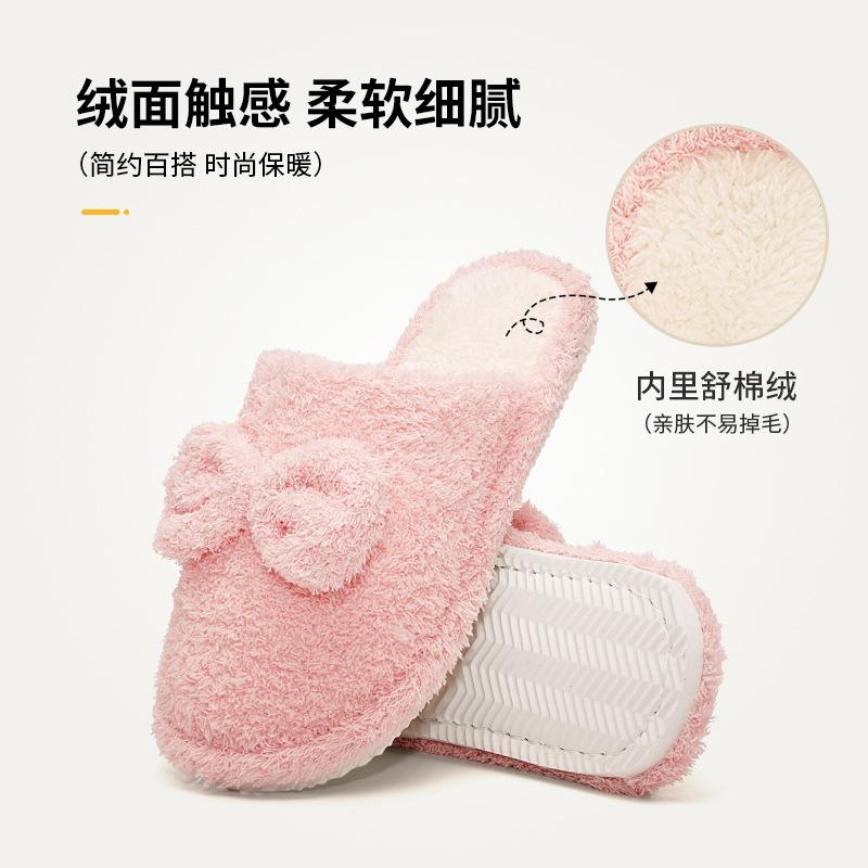 New hot-selling women's home use autumn and winter warm indoor non-slip cotton slippers cute bow plush shoes