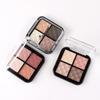 BSIMONE Four-Color Shimmer Eyeshadow Palette - Three-Dimensional Glow Student Style
