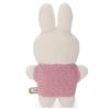 Takara Tomy Arts (TAKARATOMY A.R.T.S) Bruna Cacao Bruna  Fluffy  Plush Toy S  Miffy (Strawberry Chocolate)
