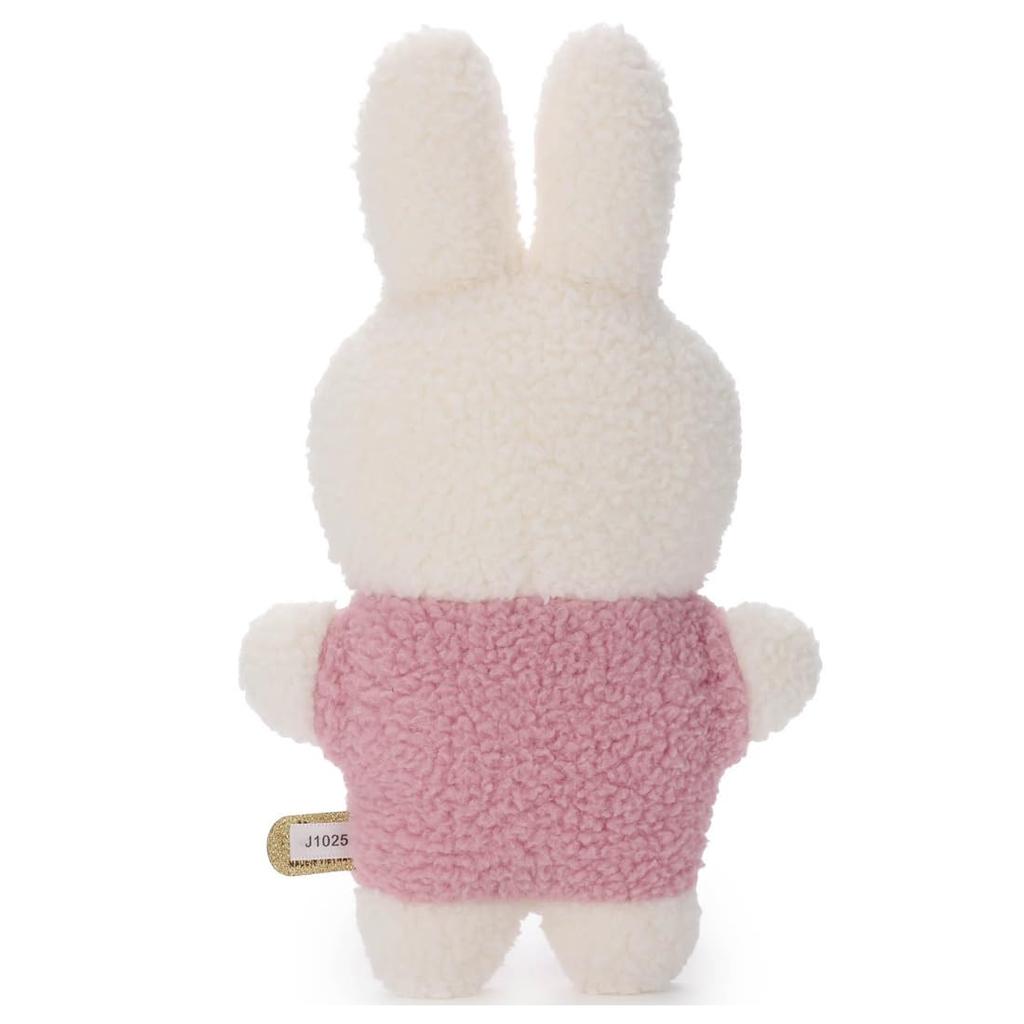 Takara Tomy Arts (TAKARATOMY A.R.T.S) Bruna Cacao Bruna  Fluffy  Plush Toy S  Miffy (Strawberry Chocolate)