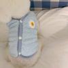 Pet Autumn And Winter Clothing Dog Vest Cat Teddy Bichon Pomeranian Small Puppy Poodle Schnauzer Clothes