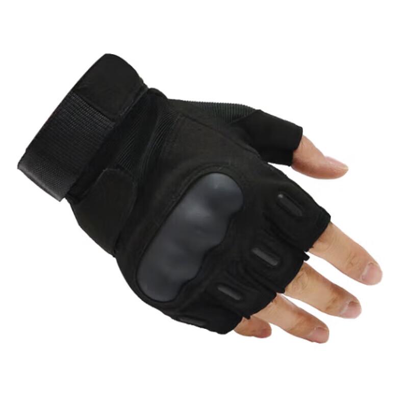Outdoor Half-Finger Tactical Gloves