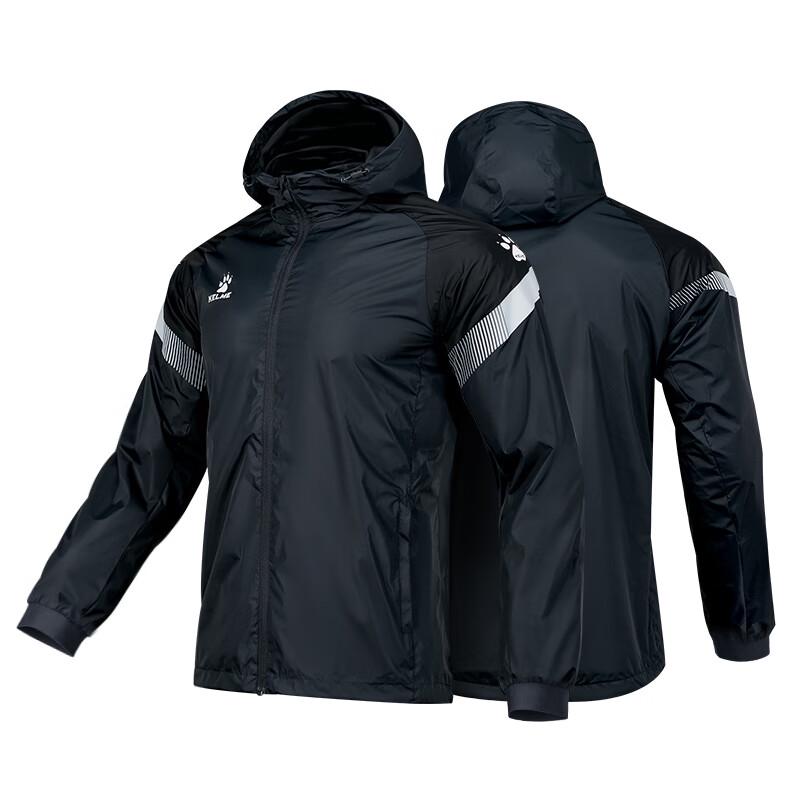 Мужская водонепроницаемая ветровка KELME Спортивная тренировочная куртка XL