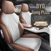 BYD Song Plus DMI 2025 Електромобіль Повні Накидки на Сидіння - Версія Glory