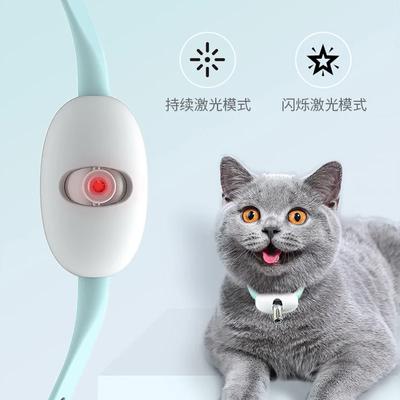 LED Işıklı Otomatik Kedi Tasması Kediler Köpekler İçin Etkileşimli Lazer Oyuncaklar Evcil Hayvanlar İçin Elektronik Tasma Şarj Edilebilir Kedi Teaser