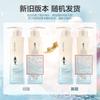 ADOLPH Purifying & Refreshing Essential Oil Hair & Body Care Set