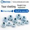 Galvanized Sheet Metal Rivet Nut S-M2-M12