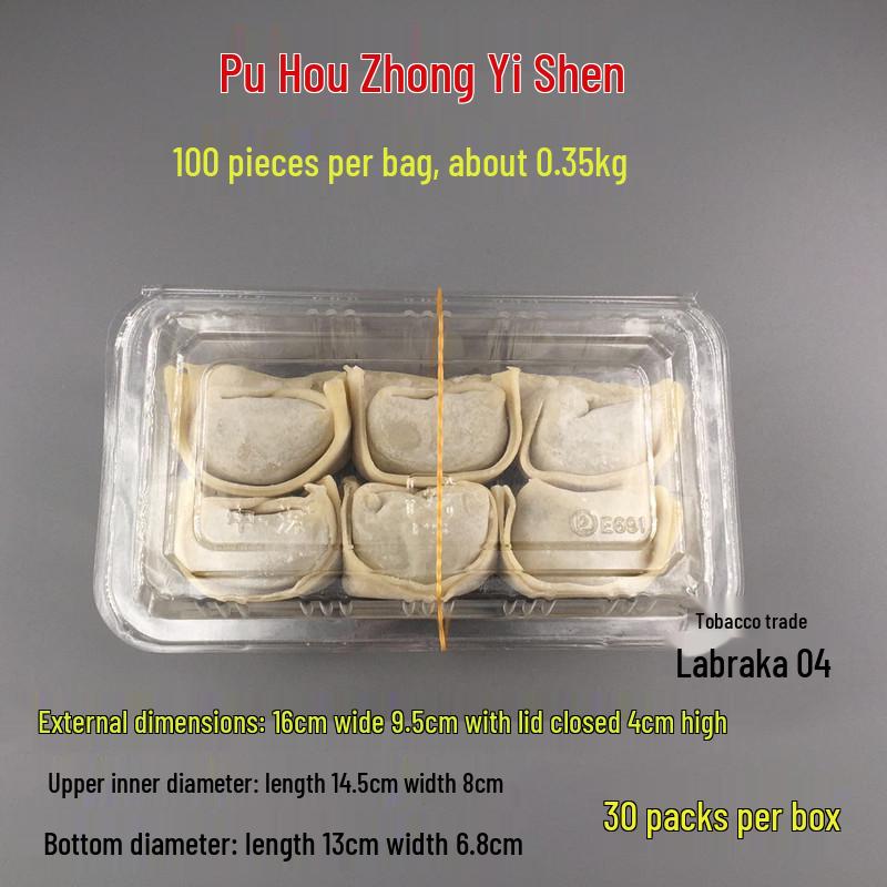 Sushi, Roast Duck, Pastry & Fruit Takeaway Box Set with Free Shipping & 100 Rubber Bands