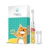 MIGOO MX606 Kids Sonic Electric Toothbrush