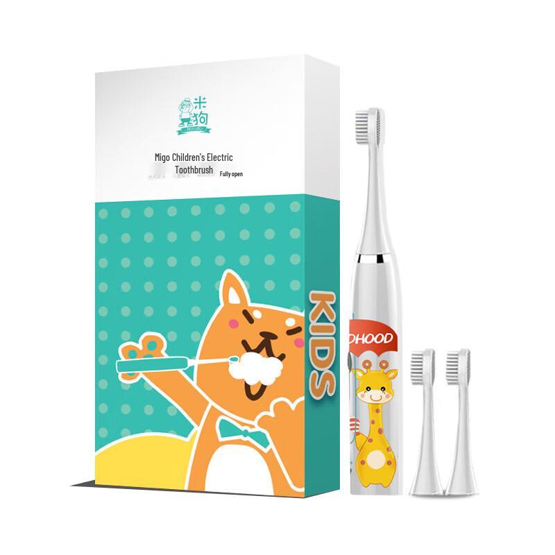 

MIGOO MX606 Kids Sonic Electric Toothbrush