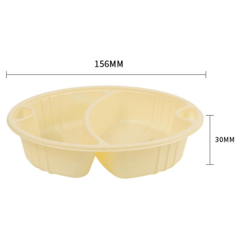 Disposable Corn Starch Dual-Compartment Food Tray 156*30mm