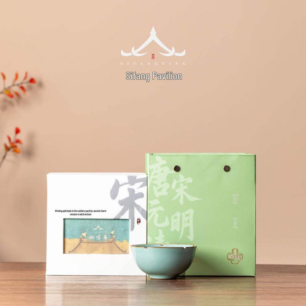 Handmade Ru Kiln Celadon Ceramic Tea Cup for Gongfu Tea Ceremony