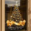 Christmas Tree Window Clings 25.59x17.72 Inch Double-Sided Decal Golden Christmas Tree Window Clings For Holiday Home Window