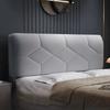 Elastic All-inclusive Diamond-Texture Bedhead Cover Waterproof Technology Cloth Thick Quilted Padded Bedside Headboard Cover