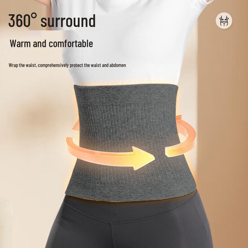 Xtep Thermal Lumbar Support Waist Belt