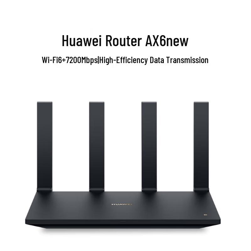 

Huawei AX6 Pro Wi-Fi 6+ 7200Mbps Gigabit Router (CN version)