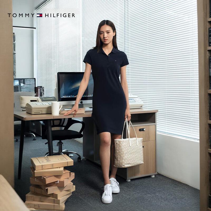 

Жіноча сукня-поло Tommy Hilfiger Slim Fit з сітки XS