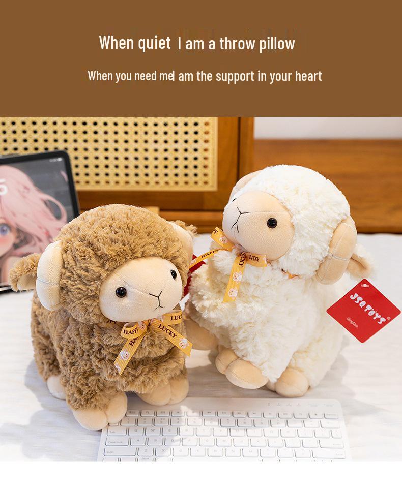 Brown Curly Sheep Plush Toy - Wool Doll for Girls' Birthday Gift
