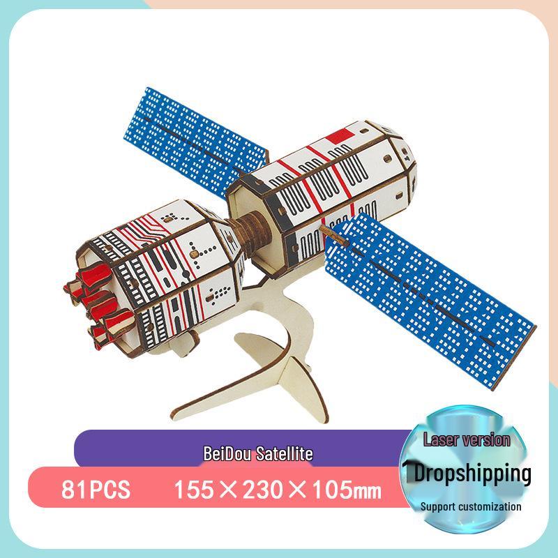3D Wooden Airplane Model Jigsaw Puzzle - Educational Building Blocks for Children