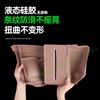 Original Car Color Car Central Control Lower Layer Partition Silicone Storage Box For Leapmotor C11 2026 Interior Accessories