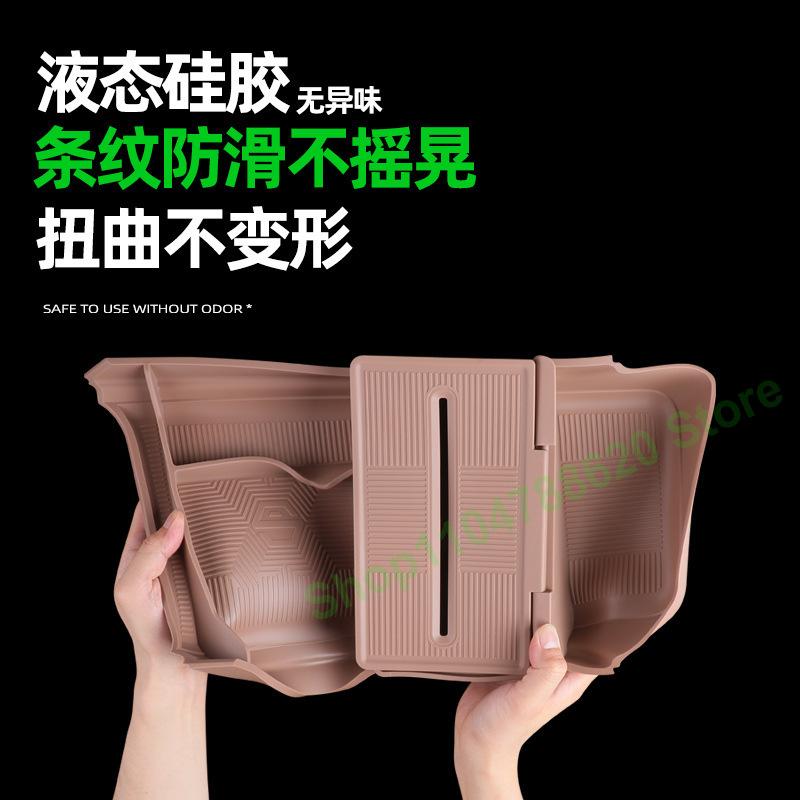 Original Car Color Car Central Control Lower Layer Partition Silicone Storage Box For Leapmotor C11 2026 Interior Accessories