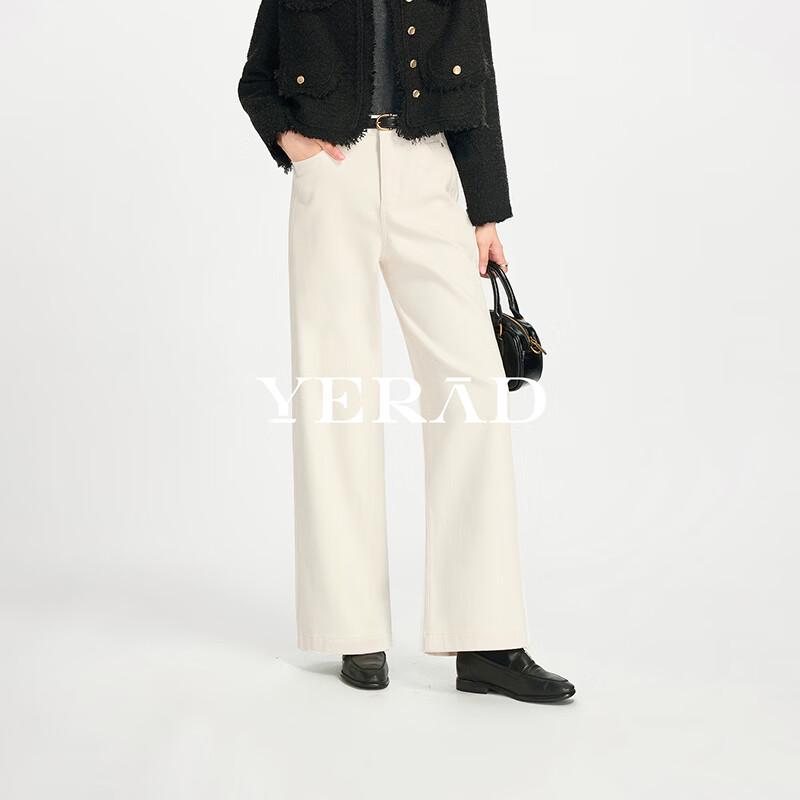 YERAD Women's Fleece-Lined Wide-Leg Jeans